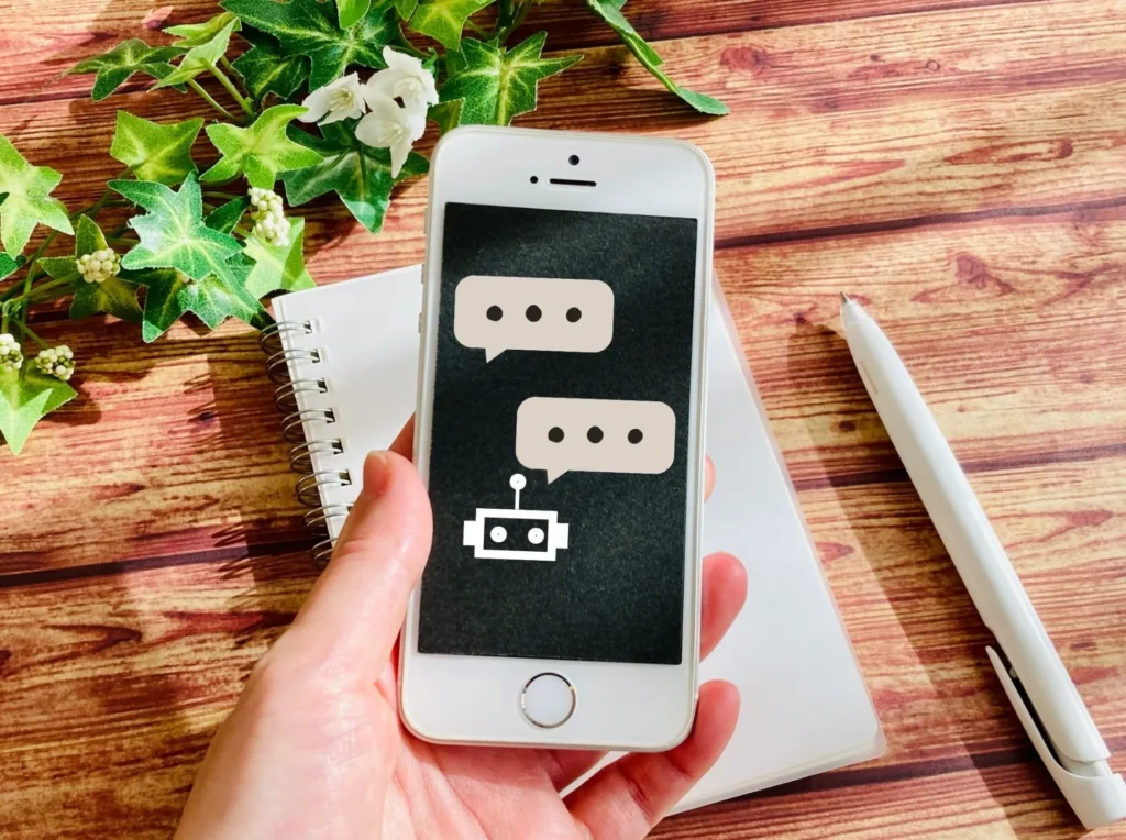 チャットボット導入